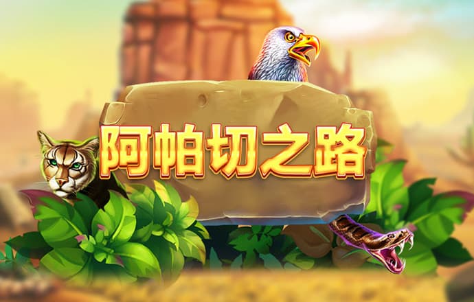 费世蓉